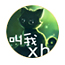 ����XH-VIP�̳�