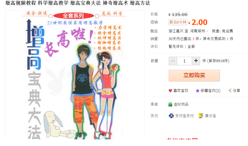 072820sf2m83m22kl33m86.png