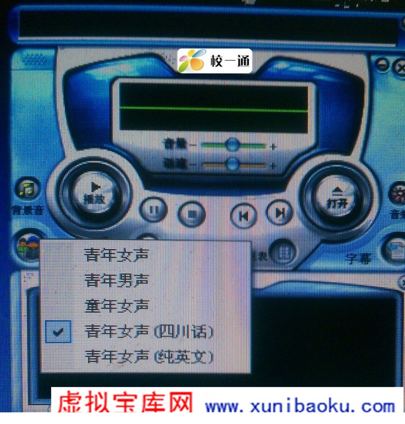 152122rqykkstqvf5sqgss.jpg