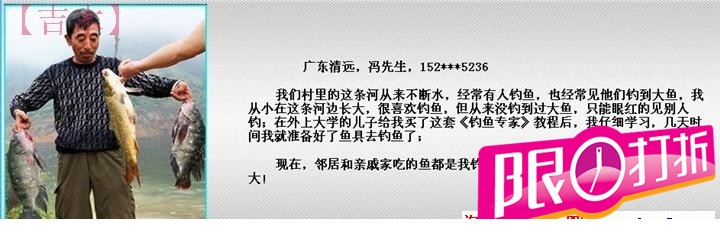 152436ysi4ozi033h23hs1.jpg