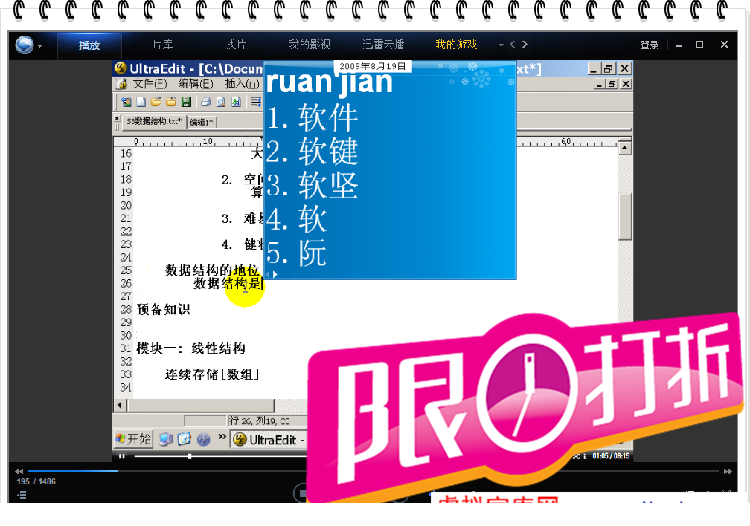 212713amhto4umqzu54hah.png