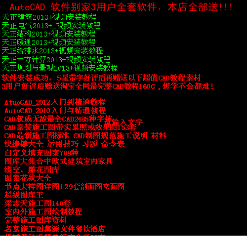 T2vQMIXdVXXXXXXXXX_!!675554070.gif