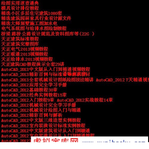 T2ktGNXmxbXXXXXXXX_!!675554070.jpg