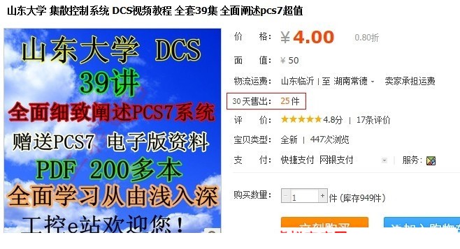 141425lcpt3jc0j6pks31c.jpg