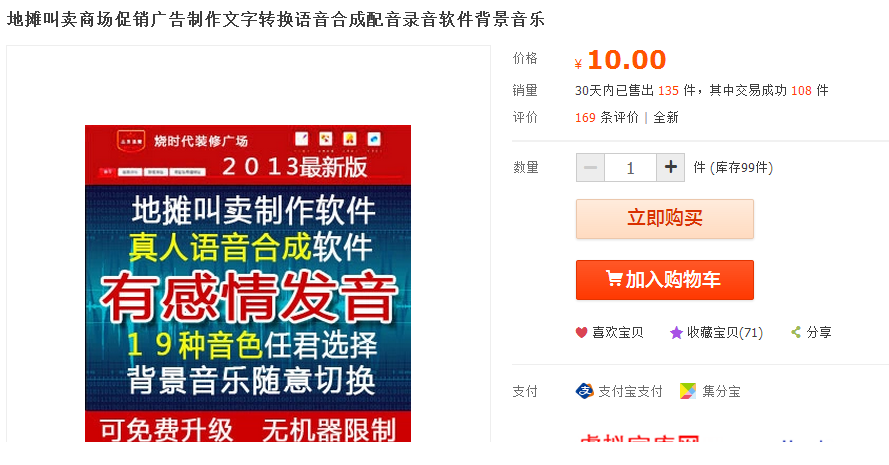 213556dqfg05k6xv0d22q2.png