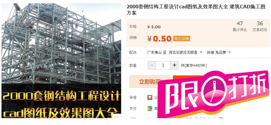 2000.jpg
