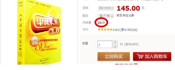 210809iki6v6ekyzk1r2iq.jpg
