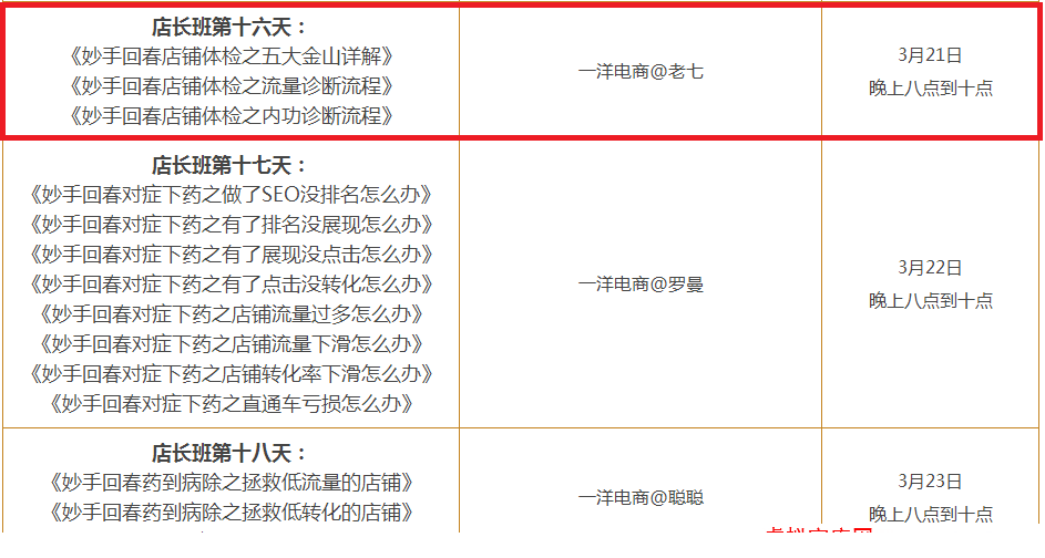 121638g85yem5gzmyqq520.png