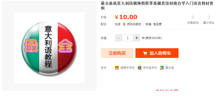 101352mzyozii6aclf92tc.png