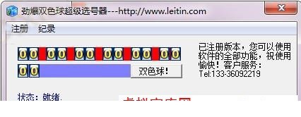 T2z0MEXXdbXXXXXXXX_!!675554070.jpg