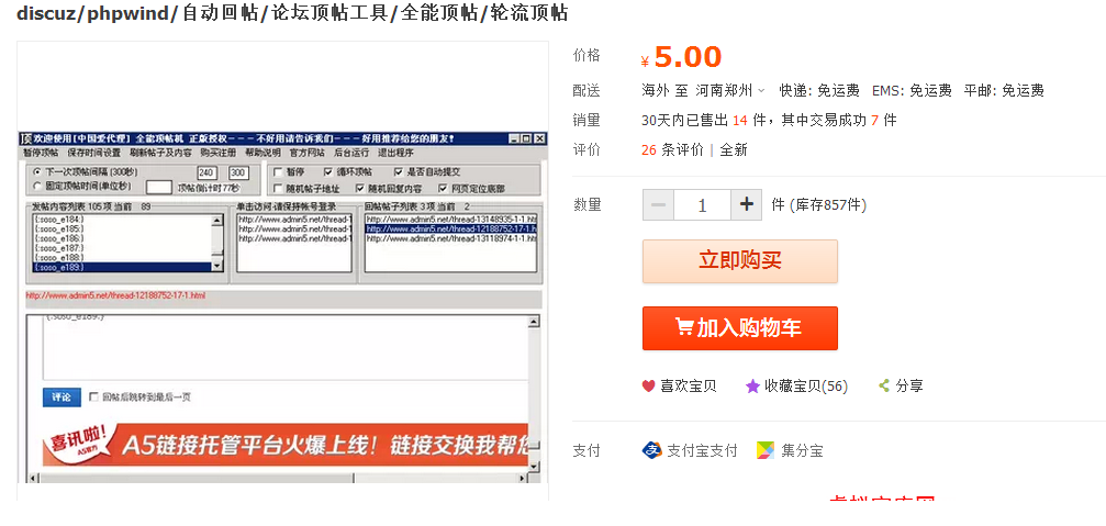 180732wmkdn8edt7g6mtqg.png