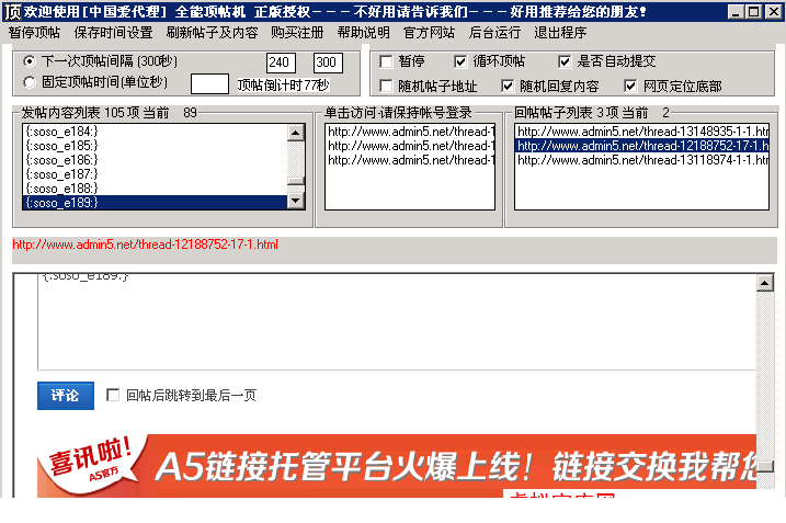 180925u9vzqettpwdqpb92.png