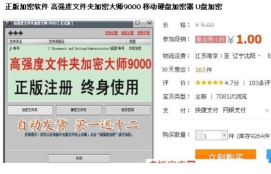 201333u7uqy6lsfbnnurf7.jpg