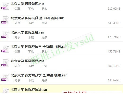 T2JXDJXcBbXXXXXXXX_!!1746919414.jpg