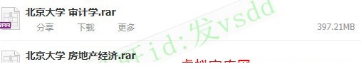 T2S2.lXexbXXXXXXXX_!!1746919414.jpg