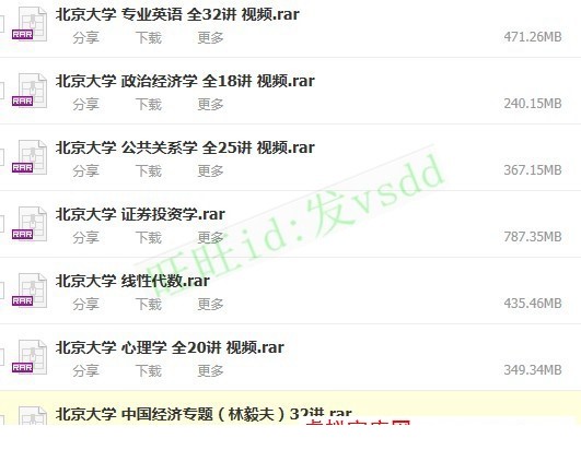 T2uEWEXjxcXXXXXXXX_!!1746919414.jpg