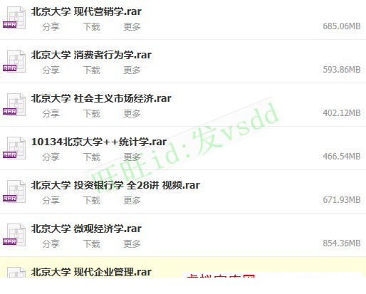T2RB5sXh4cXXXXXXXX_!!1746919414.jpg