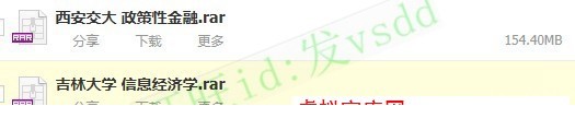 T2qn3TXhpaXXXXXXXX_!!1746919414.jpg