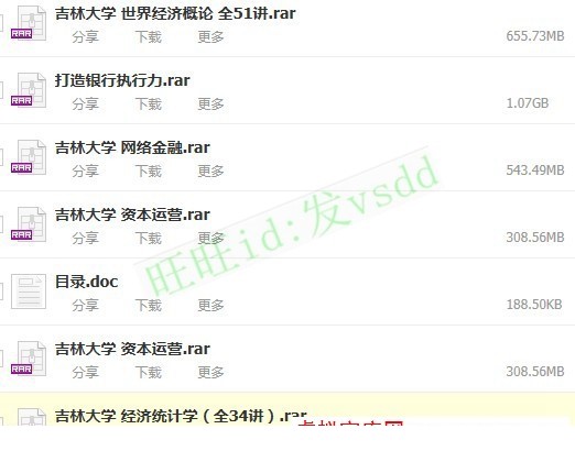 T2qF3VXedXXXXXXXXX_!!1746919414.jpg