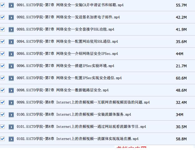 TB2efS5aVXXXXXVXXXXXXXXXXXX-2088724699.png