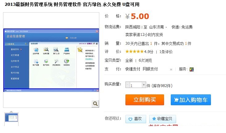 220418gnuqgmao9z9mqq5m.jpg