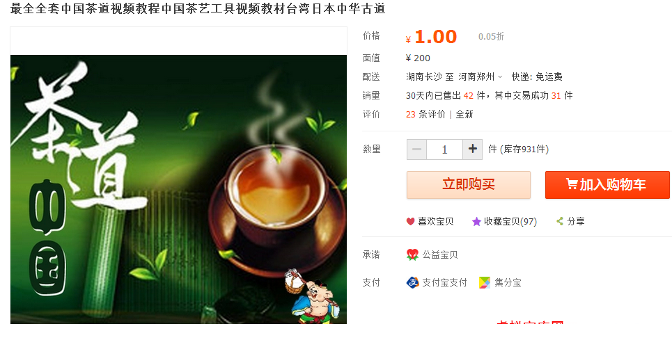 203555qi571gi07bb014z7.png