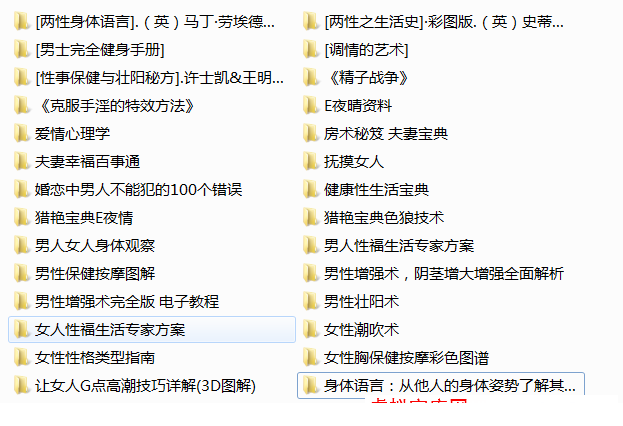 071226w9okcxamox942omd.png