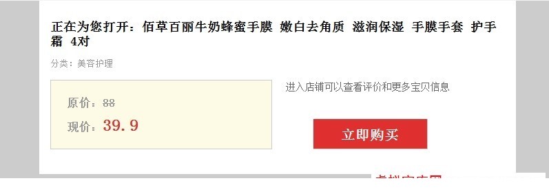 103031feeffko1fpdqo1sa.jpg