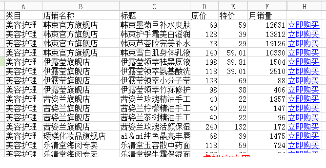 165154tteh9neo9bcamqm9.png