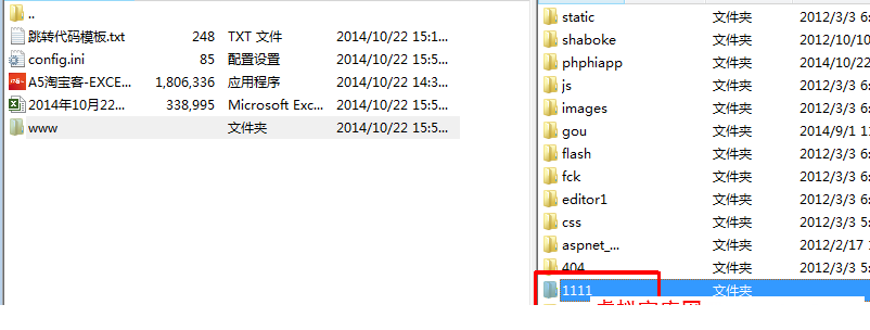 160227wsssxxy6f7xsf1nz.png