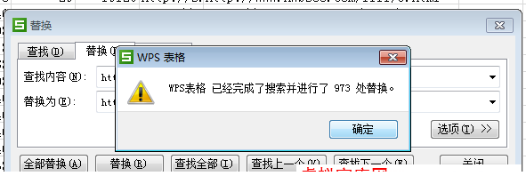 162151kr3ramlqrk8oq3z9.png