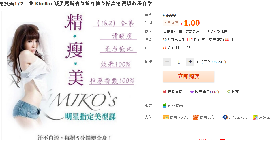 210817lo3fufiuo78fp73m.png