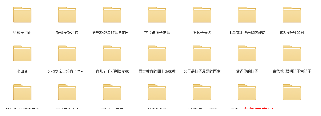 22122733sr33kl3gv3m3hm.png