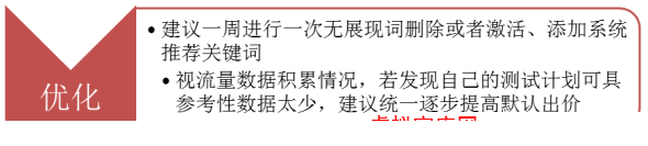 20141119165545_332.png