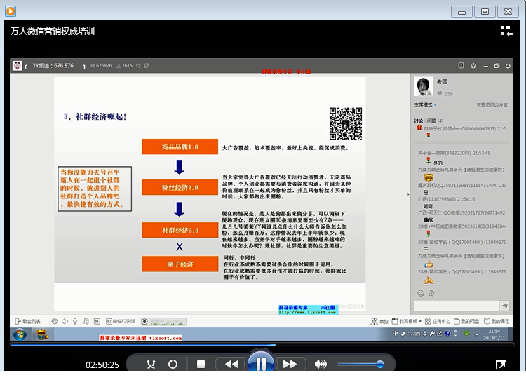 TB2X8uHbFXXXXXvXXXXXXXXXXXX_!!851200049.png