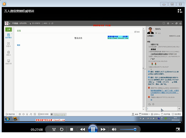 TB23qSIbFXXXXXdXXXXXXXXXXXX_!!851200049.png