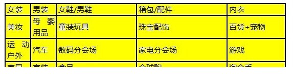 20140924085030_24.jpg