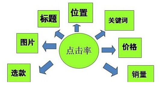 20140920123646_651.jpg