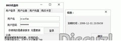 100038nx45sxke4dmhvmjk.jpg