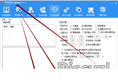 110114vqpz3i32e7n2xee7.png