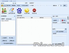 102855nh09qokyu6yk61s9.jpg