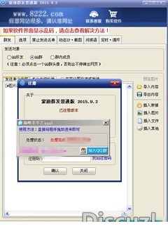 094609pwv8v2mul5uwuxmm.jpg