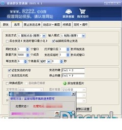 094610sckv99zcn9vwg9lm.jpg