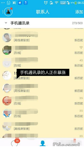 091447ebtetaalehtbq0mc.png