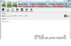 083000e2qq1lebs1xkq22k.jpg