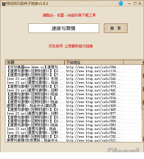 084402hay39n4z3h04w3k9.png