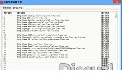 083551xxdkltxdoc8g1xgl.jpg