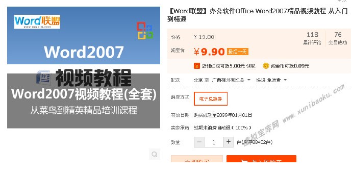 0062Rh8wgw1exqyj631sbj30pj0cmwhb.jpg