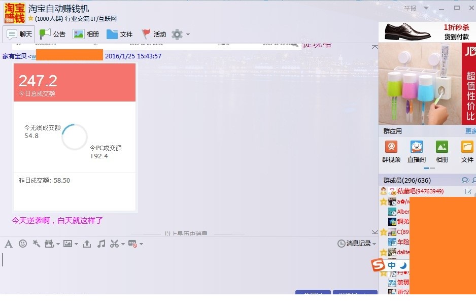 170050qe4qea27z14bjjj6.jpg