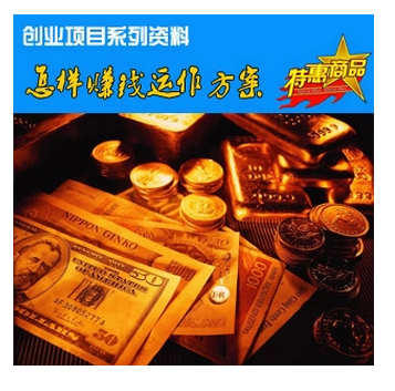 222335jyozof88ifby12pb.png